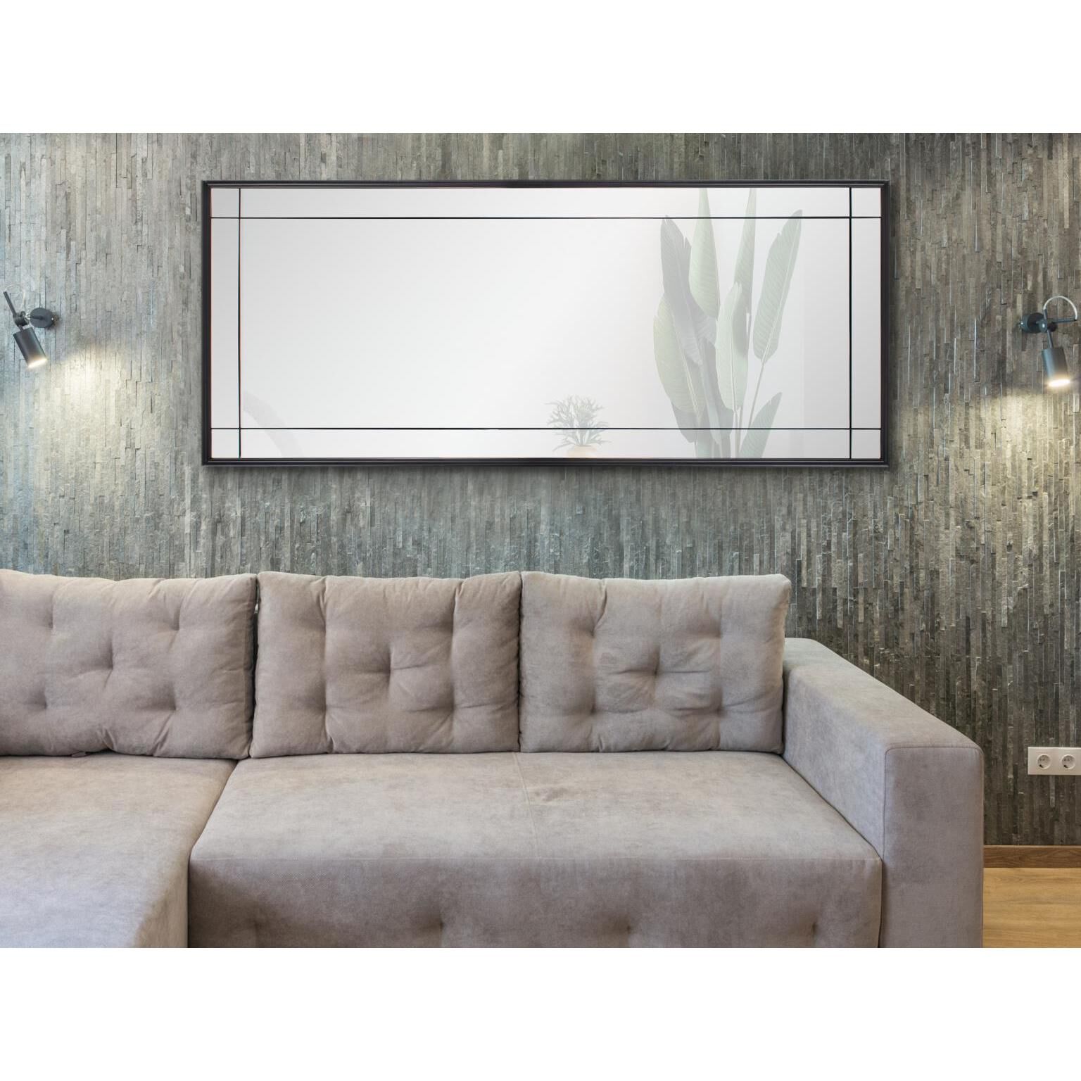 Chiverny 70 X 30 inch Matte Black French Panel Mirror