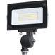 Lumos LED 7.4 inch Bronze Flood Light
