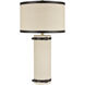 Cabin Cruise 30 inch 150.00 watt Oatmeal with Brown Table Lamp Portable Light
