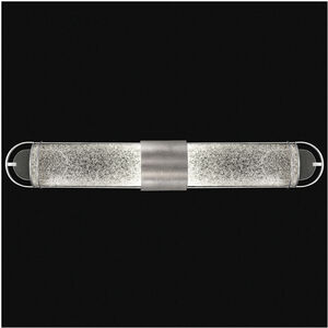 Bond 2 Light 35 inch Silver Bath Bar Wall Light