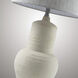 Monissa 28.5 inch 150.00 watt Cream Table Lamp Portable Light