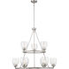Winsley 9 Light 34 inch Brushed Nickel Chandelier Ceiling Light