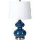 Foligno 24 inch 100 watt Nickel Table Lamp Portable Light