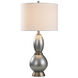 Signature 34 inch 150 watt Nabanil Gold and Silver Table Lamp Portable Light