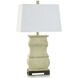 Sauga 29.5 inch 100.00 watt Antique Cream Table Lamp Portable Light