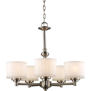 Cahill 5 Light 24 inch Brushed Nickel Chandelier Ceiling Light