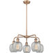 Belfast 5 Light 24 inch Antique Copper Chandelier Ceiling Light in Clear Crackle
