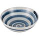 Indaal 16 X 5.75 inch Bowl