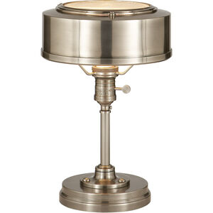 Thomas O'Brien Henley 1 Light 8.50 inch Table Lamp