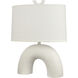 Flection 25 inch 150.00 watt Dry White Table Lamp Portable Light