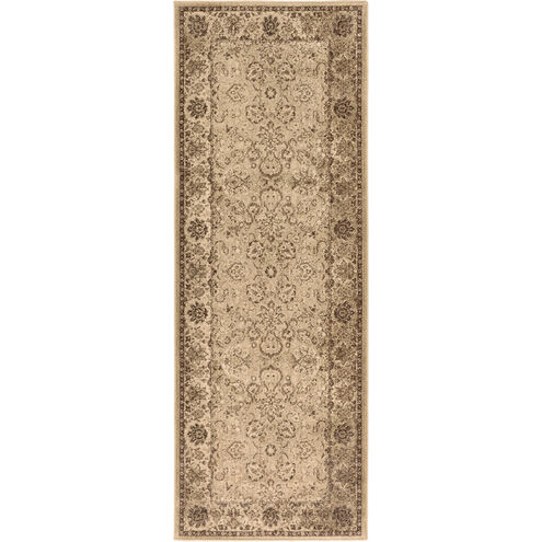 Hathaway 35 X 22 inch Neutral and Brown Area Rug, Polypropylene