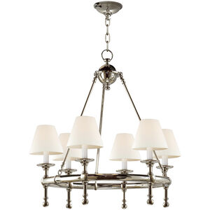 Chapman & Myers Classic2 6 Light 25.5 inch Polished Nickel Mini Ring Chandelier Ceiling Light in Linen