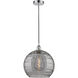 Edison Athens Deco Swirl 1 Light 13.75 inch Polished Chrome Cord Hung Pendant Ceiling Light