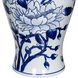 Curved 13 X 8 inch Vase