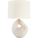 AERIN Adria 25.25 inch 4.60 watt Alabaster Cordless Table Lamp Portable Light