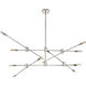 Lyrique 12 Light 54.25 inch Polished Nickel Chandelier Ceiling Light