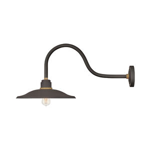 Foundry Vintage 1 Light 15 inch Museum Bronze/Brass Outdoor Wall Mount