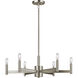 Erzo 6 Light 26 inch Satin Nickel Chandelier 1 Tier Medium Ceiling Light, 1 Tier Medium