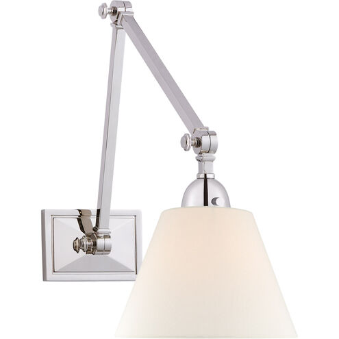 Alexa Hampton Jane 1 Light 7.50 inch Swing Arm Light/Wall Lamp