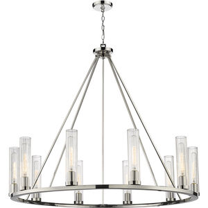Beau 10 Light 46 inch Polished Nickel Chandelier Ceiling Light