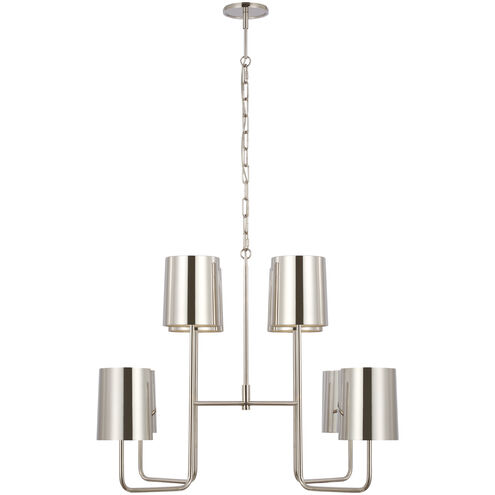 Barbara Barry Go Lightly LED 30 inch Polished Nickel Two Tier Chandelier Ceiling Light, Extra Large