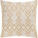 Ryder 20 X 20 inch Ivory Pillow Kit, Square