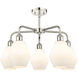 Cindyrella 5 Light 24 inch Polished Nickel Chandelier Ceiling Light in Cased Matte White Glass