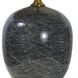 Harbor 29 inch 150.00 watt Black Table Lamp Portable Light