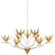 Paradiso 9 Light 39.5 inch Contemporary Silver Leaf and Contemporary Gold Leaf and Contemporary Gold Chandelier Ceiling Light