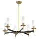 Baldwin Park 6 Light 27 inch Coal/Soft Brass Chandelier Ceiling Light