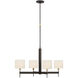 Ray Booth Brontes LED 40 inch Warm Iron and Antique Brass Four Arm Chandelier Ceiling Light, Large 