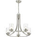 Beckett 5 Light 27 inch Brushed Nickel Chandelier Ceiling Light