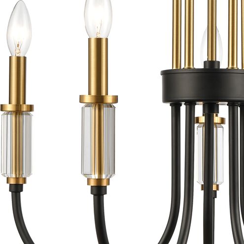 Glendon 5 Light 22 inch Matte Black with Burnished Brass Chandelier Ceiling Light