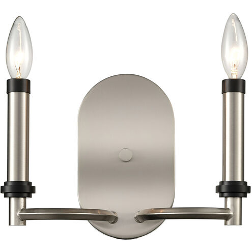 Bedias Sconce Wall Light