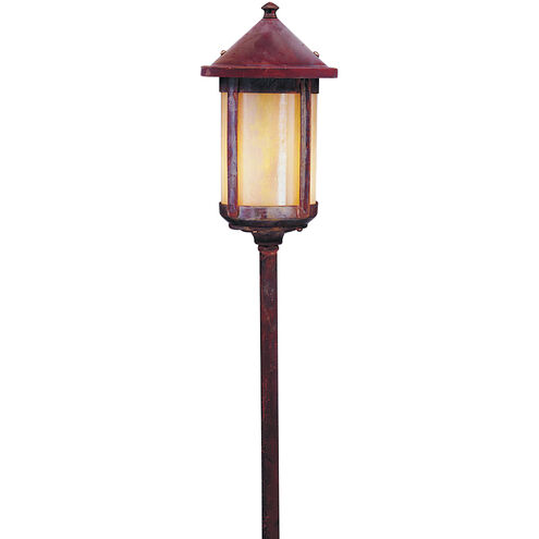 Berkeley 12V 18 watt Satin Black Outdoor Landscape in Gold White Iridescent