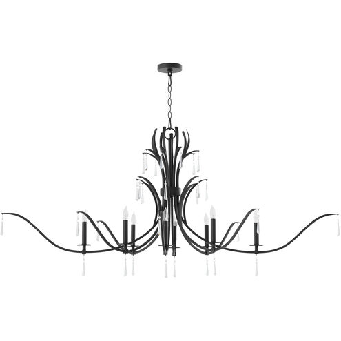 Majesty 8 Light 32 inch Matte Black Chandelier Ceiling Light