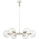 Boudreaux 6 Light 28 inch Matte White with Satin Brass Chandelier Ceiling Light