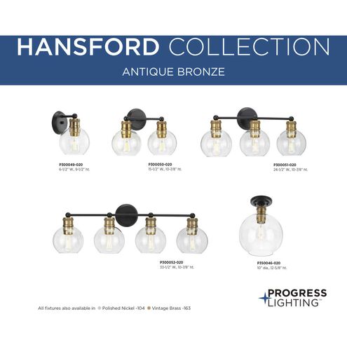 Hansford 1 Light 10 inch Antique Bronze Flush Mount Ceiling Light in Antique Bronze and Vintage Brass