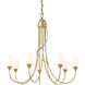 Flora 7 Light 24.90 inch Chandelier