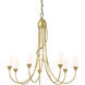 Flora 7 Light 24.90 inch Chandelier