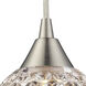 Kersey LED 5 inch Satin Nickel Pendant Ceiling Light
