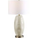Virga 28 inch 100 watt Cream and Antique Brass Table Lamp Portable Light