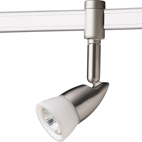 Illuma-Flex 1 Light Low Volt Brushed Nickel Flex Track Fixture Ceiling Light in White Glass