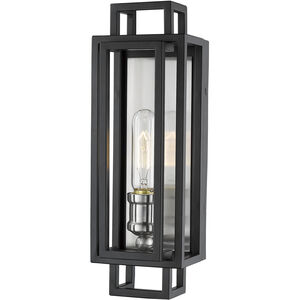 Titania 1 Light 4.75 inch Black and Brushed Nickel Wall Sconce Wall Light
