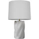 AERIN Ripley 24.75 inch 15 watt Alabaster Torsade Table Lamp Portable Light