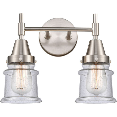 Caden LED 14.25 inch Satin Nickel Bath Vanity Light Wall Light in Seedy Glass