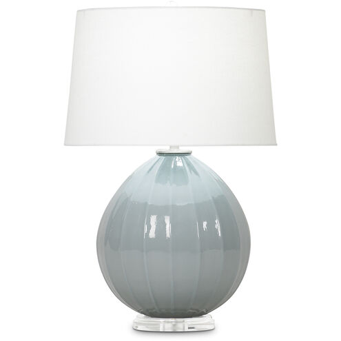 Shelley 26.25 inch 150.00 watt Pearlescent Cream Table Lamp Portable Light in White