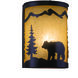 Bozeman LED 8 inch Burnished Bronze Wall Light