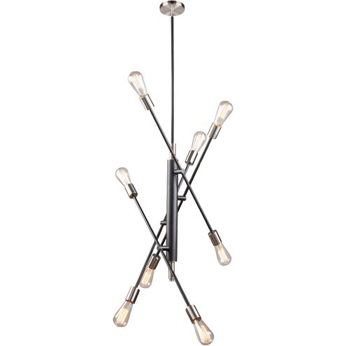 Truro LED 26.8 inch Black and Brushed Nickel Pendant Ceiling Light