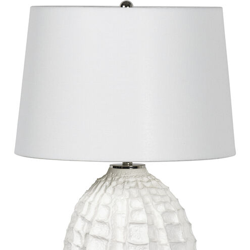 Caspian 22 inch 150.00 watt White Table Lamp Portable Light, Small